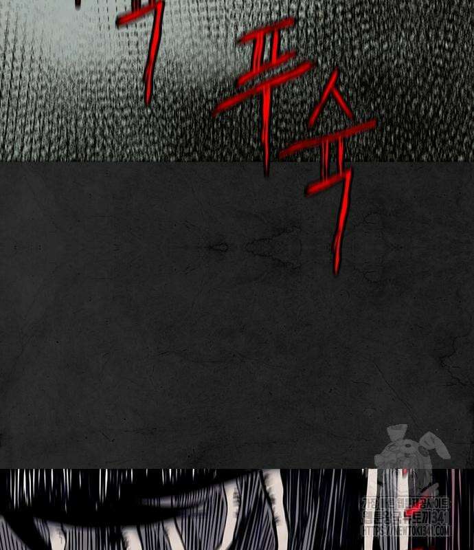 룸비니 18화 160