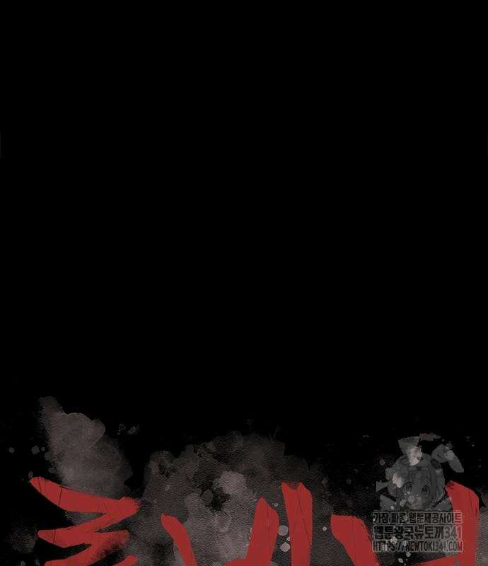 룸비니 18화 163