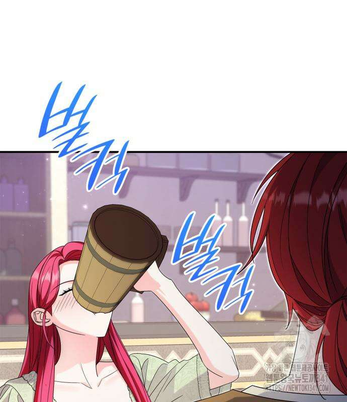 이러면 안 돼요, 전하! 64화 17