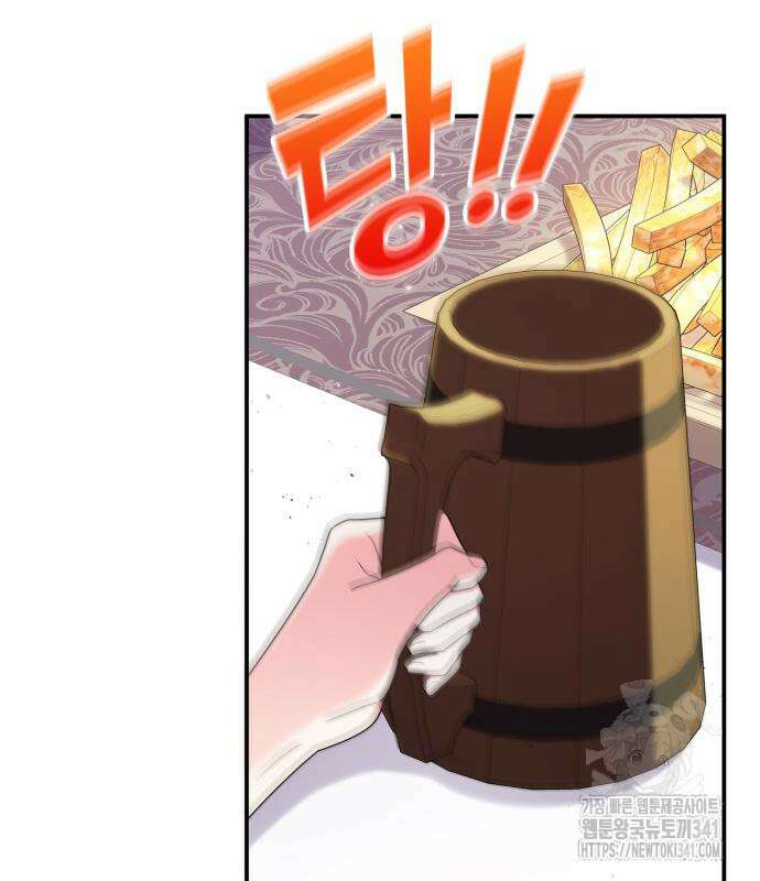 이러면 안 돼요, 전하! 64화 19