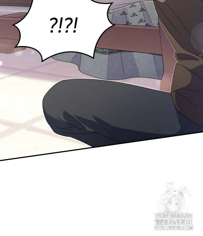 이러면 안 돼요, 전하! 64화 54