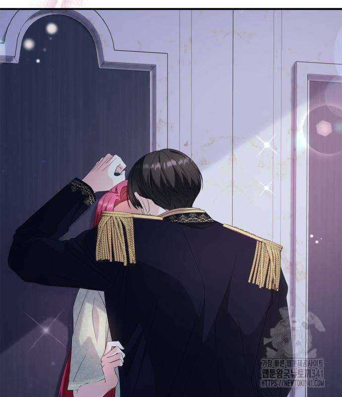 이러면 안 돼요, 전하! 64화 137