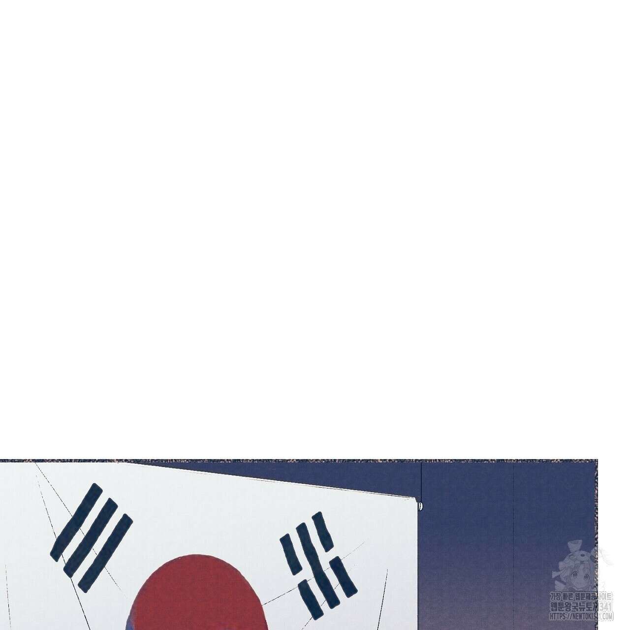 아웃필드베이스러닝 6화 (완결) 3