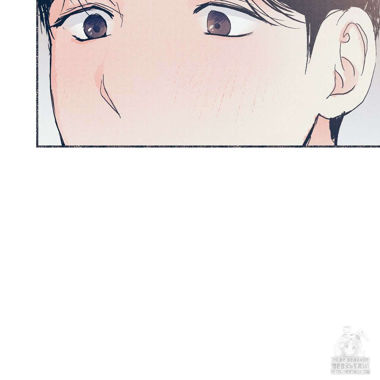 아웃필드베이스러닝 6화 (완결) 23