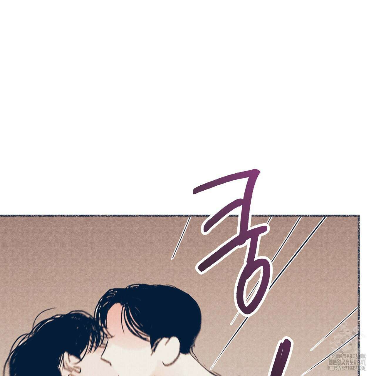 아웃필드베이스러닝 6화 (완결) 24