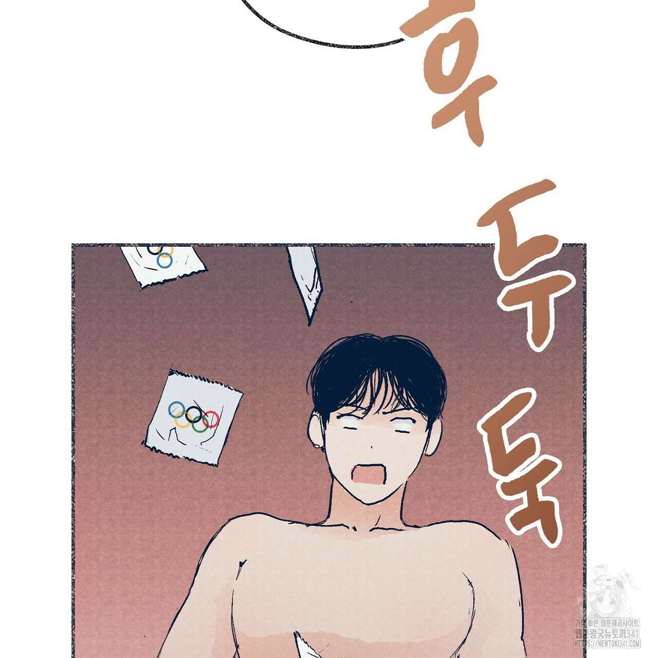 아웃필드베이스러닝 6화 (완결) 36