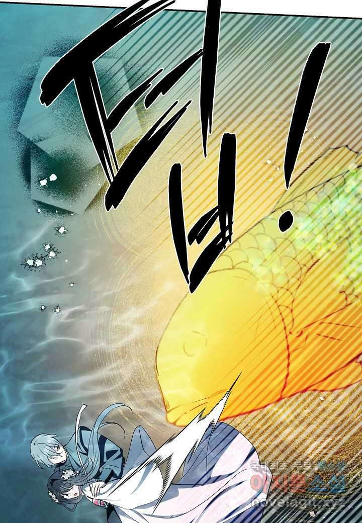 착하게 살고 싶었답니다 - 61화 92