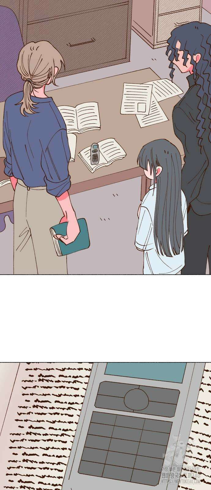 그렇게 물거품이 되어도 20화 6
