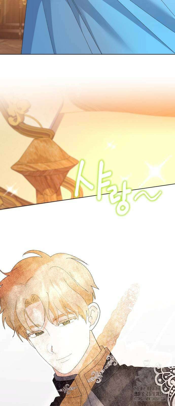 야수라는 공작에게 시집왔는데 43화 31