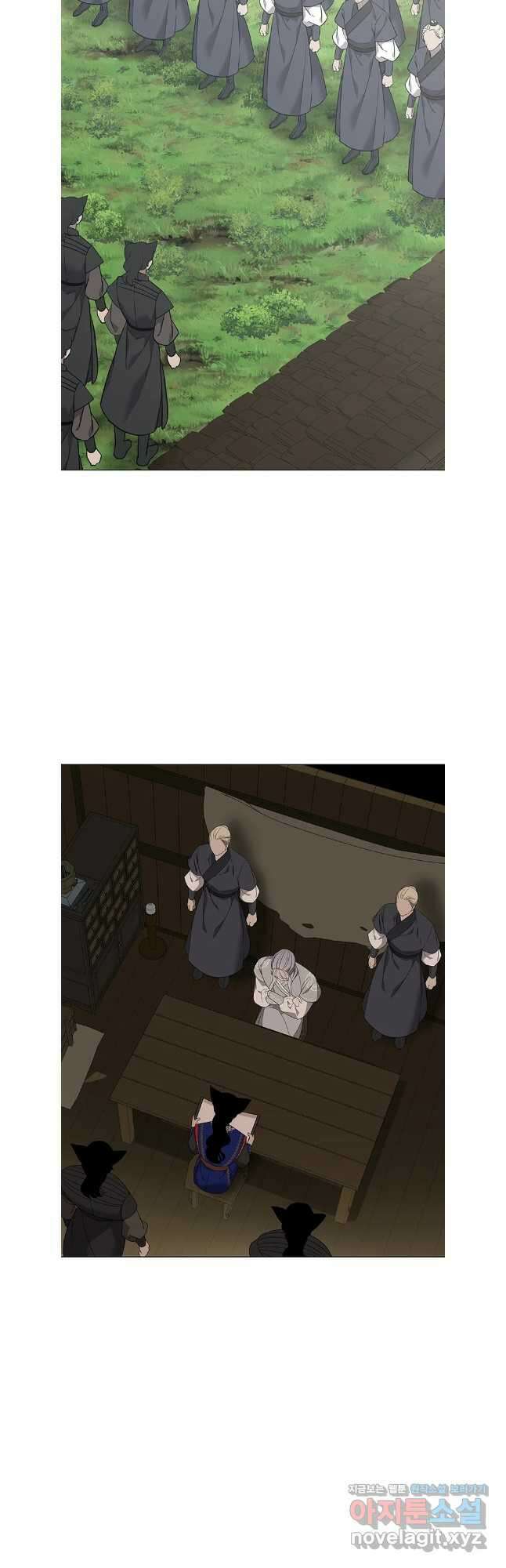 구애, 여우를 홀리다 85화 20