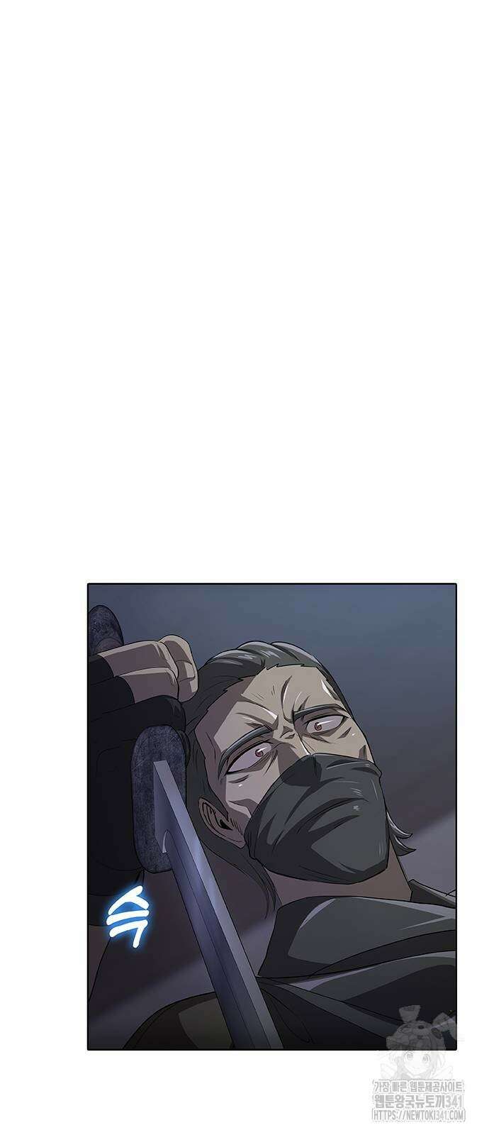 이세계 강셰프 36화 54