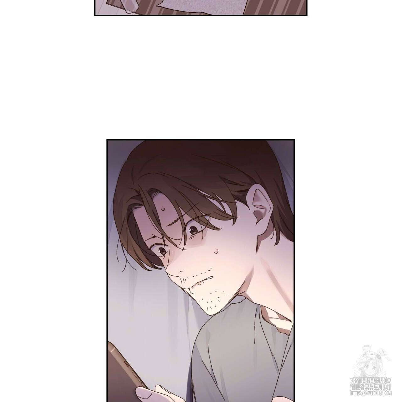 4주 애인 124화 14