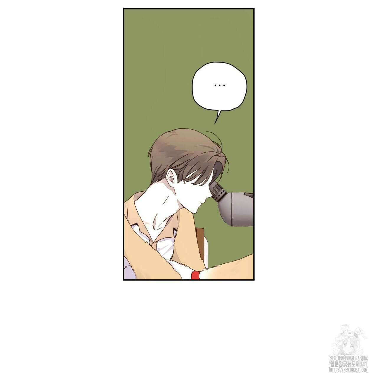 4주 애인 124화 29