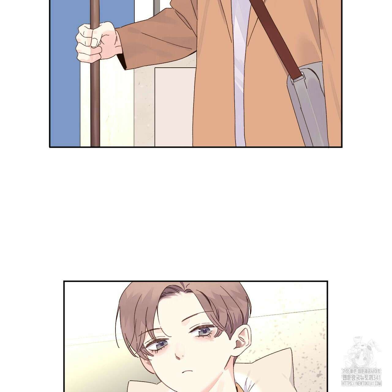 4주 애인 124화 59