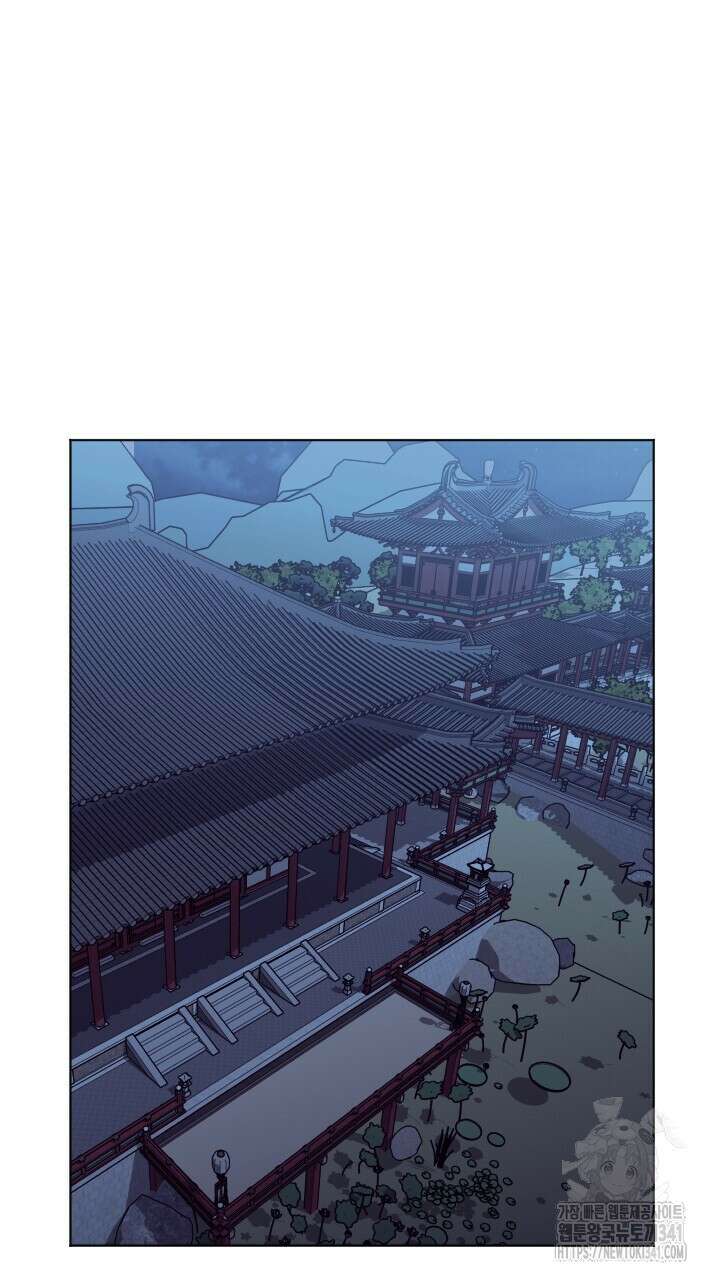 단수지벽 15화 51