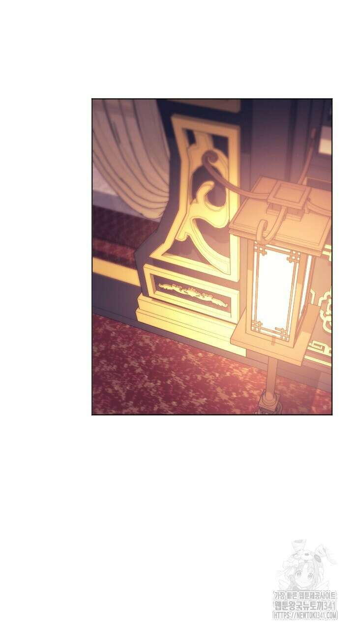 단수지벽 15화 53