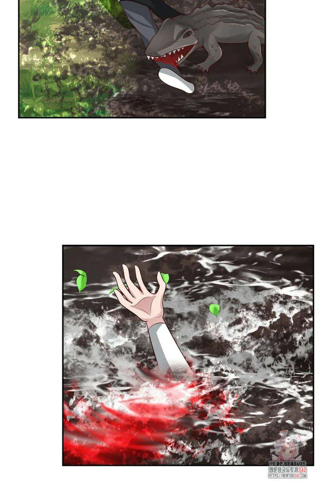 무련전봉 1247화 19