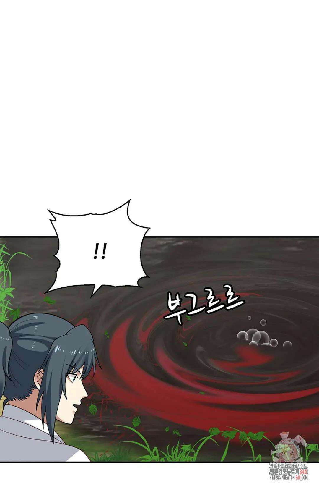 무련전봉 1247화 20
