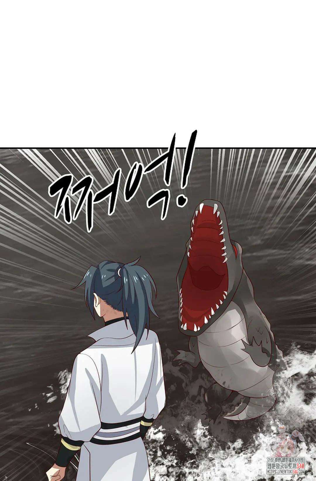 무련전봉 1247화 22