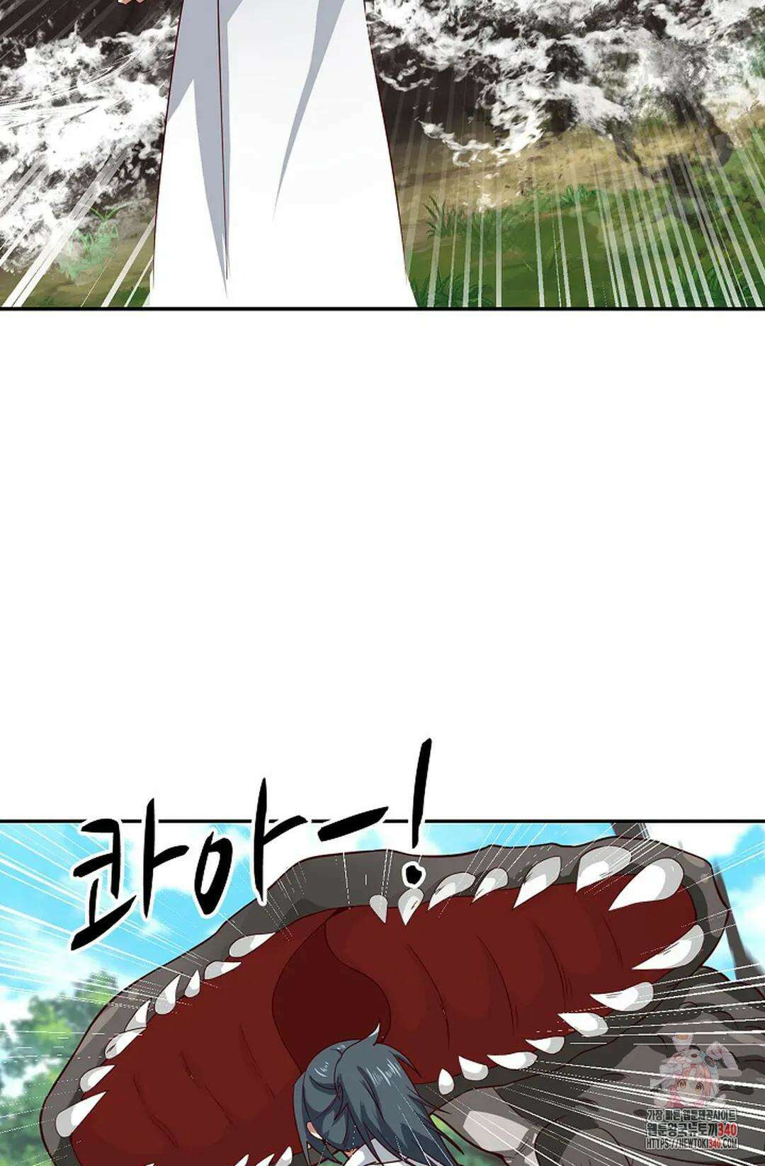 무련전봉 1247화 23