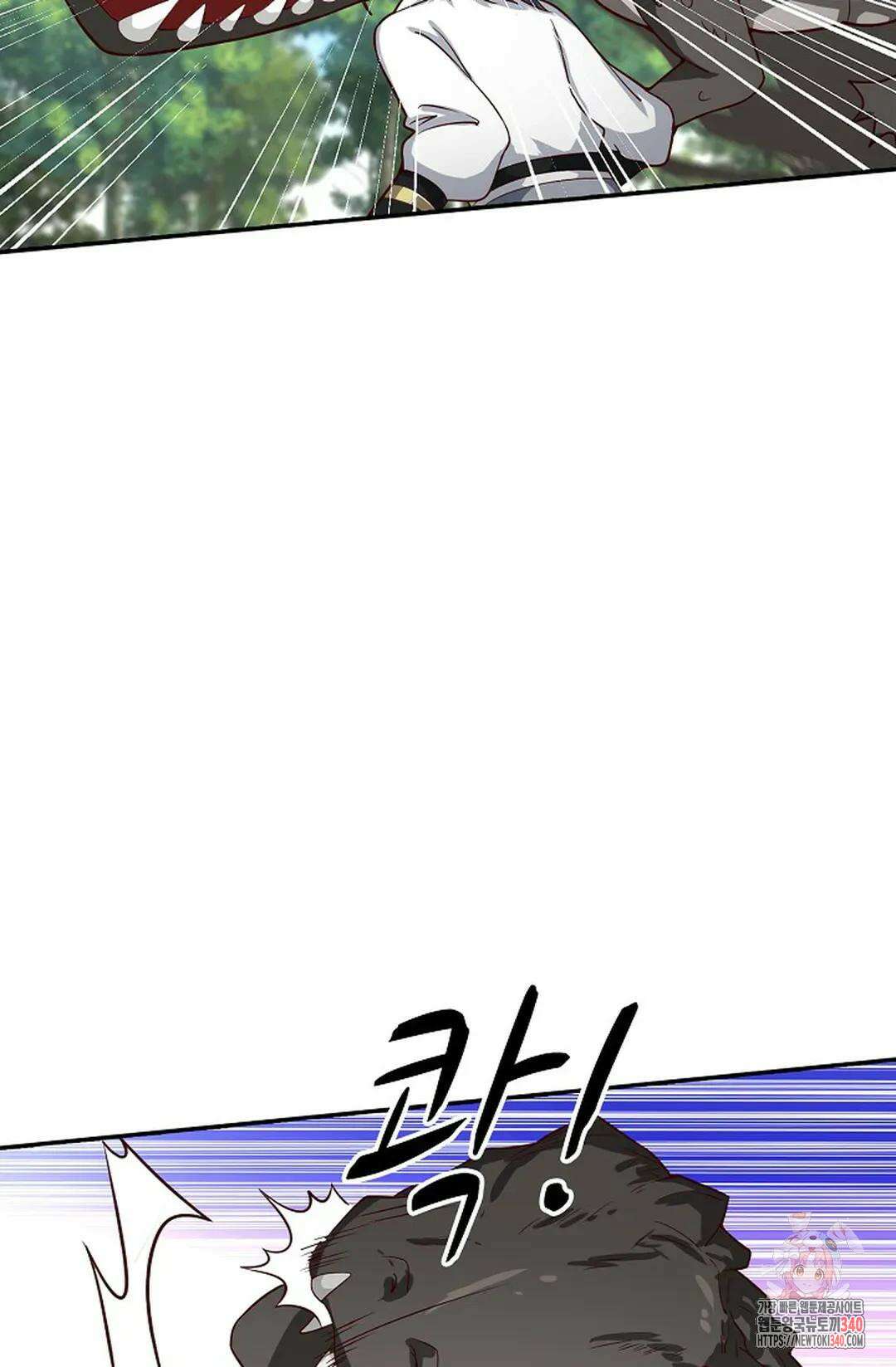 무련전봉 1247화 24