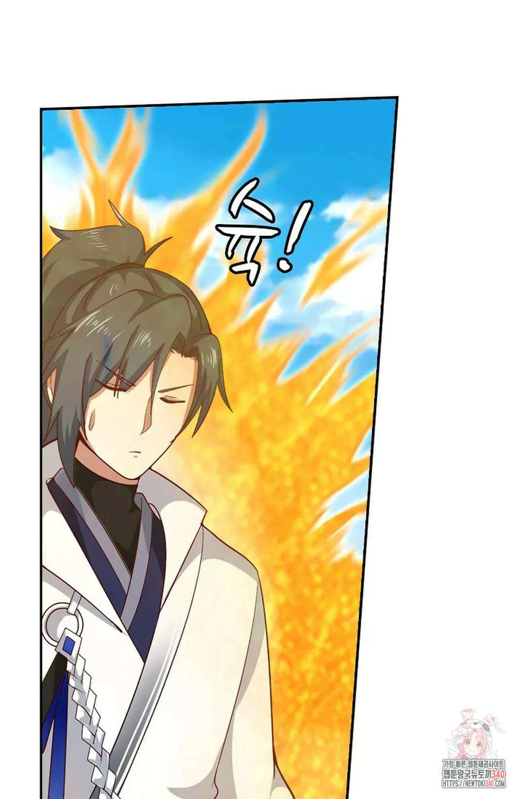 무련전봉 1247화 30