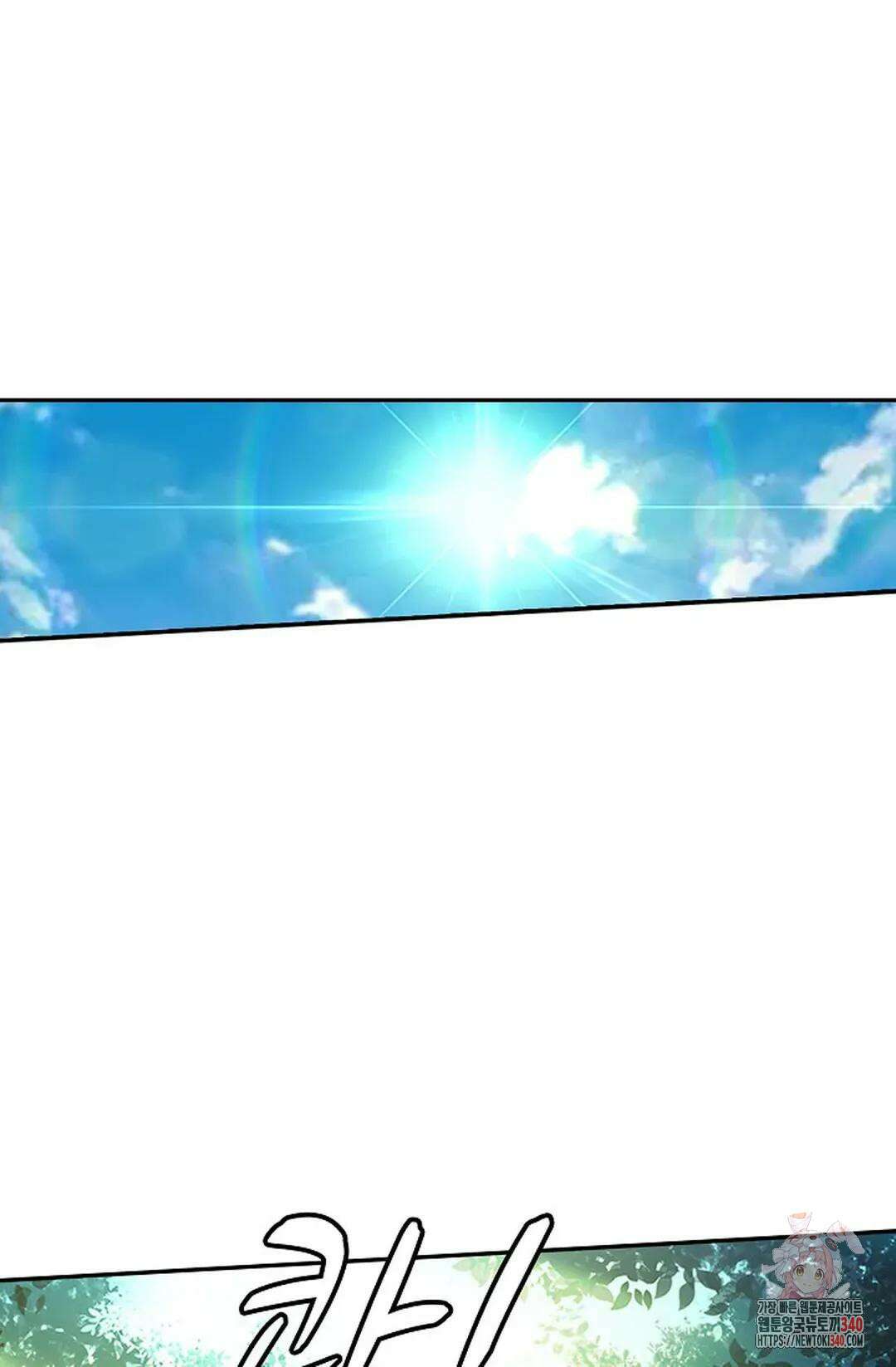 무련전봉 1247화 42