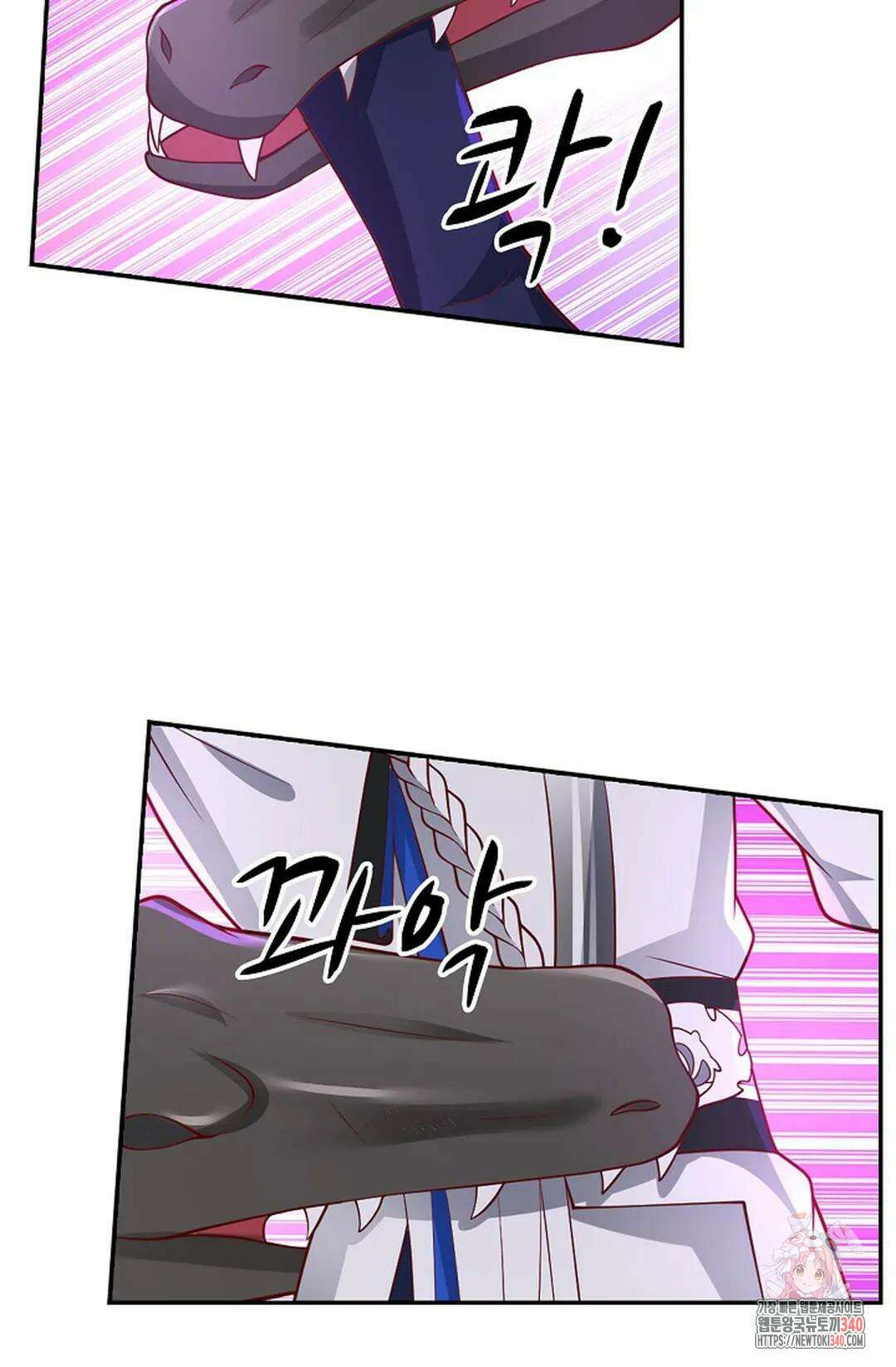 무련전봉 1247화 46