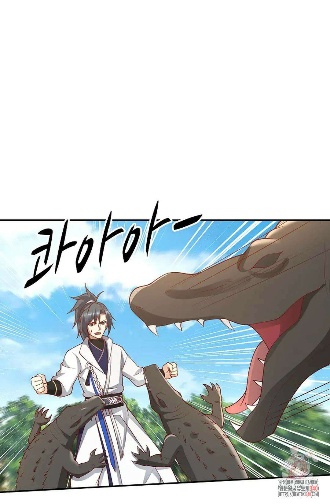 무련전봉 1247화 47