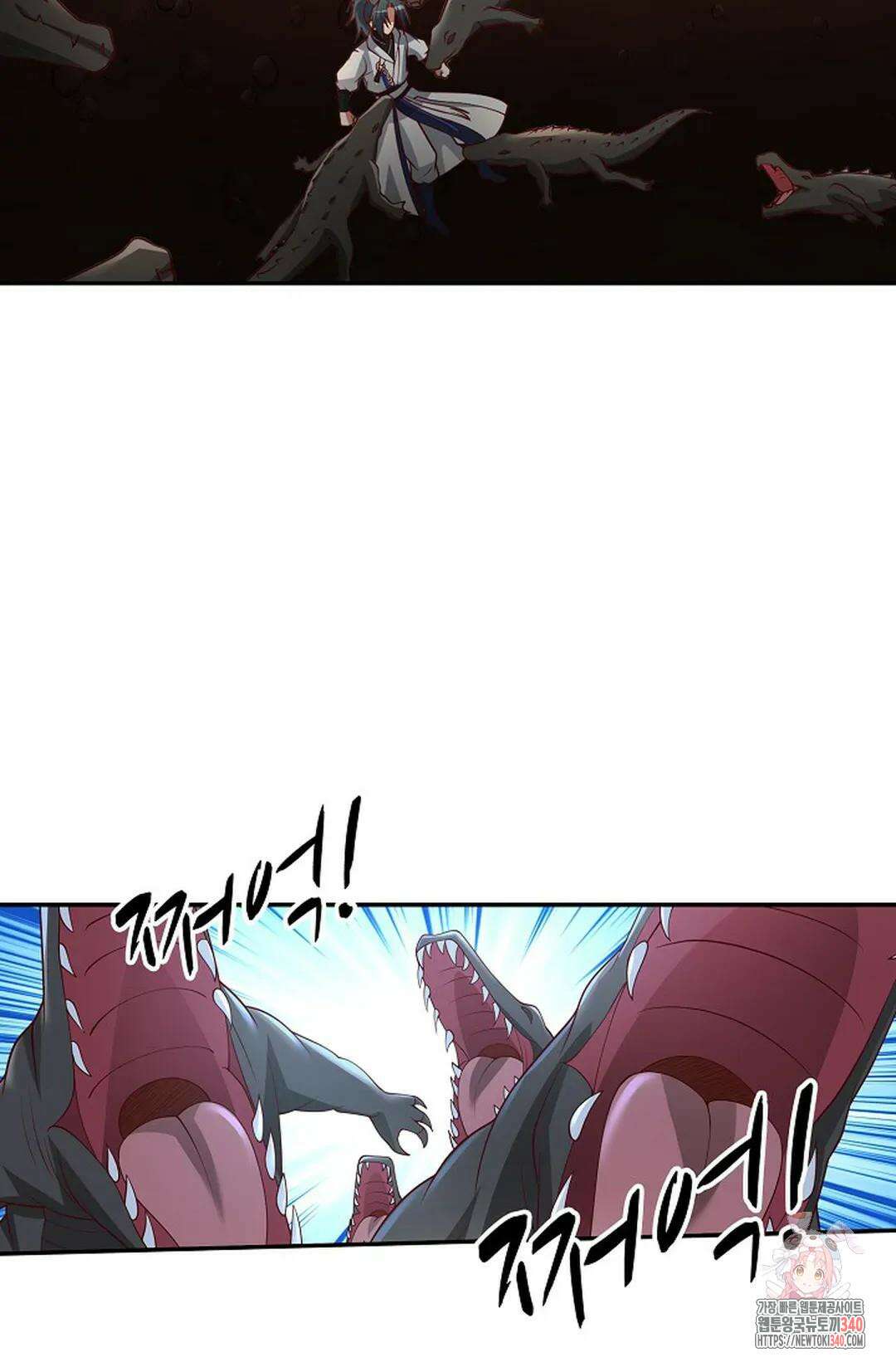 무련전봉 1247화 51