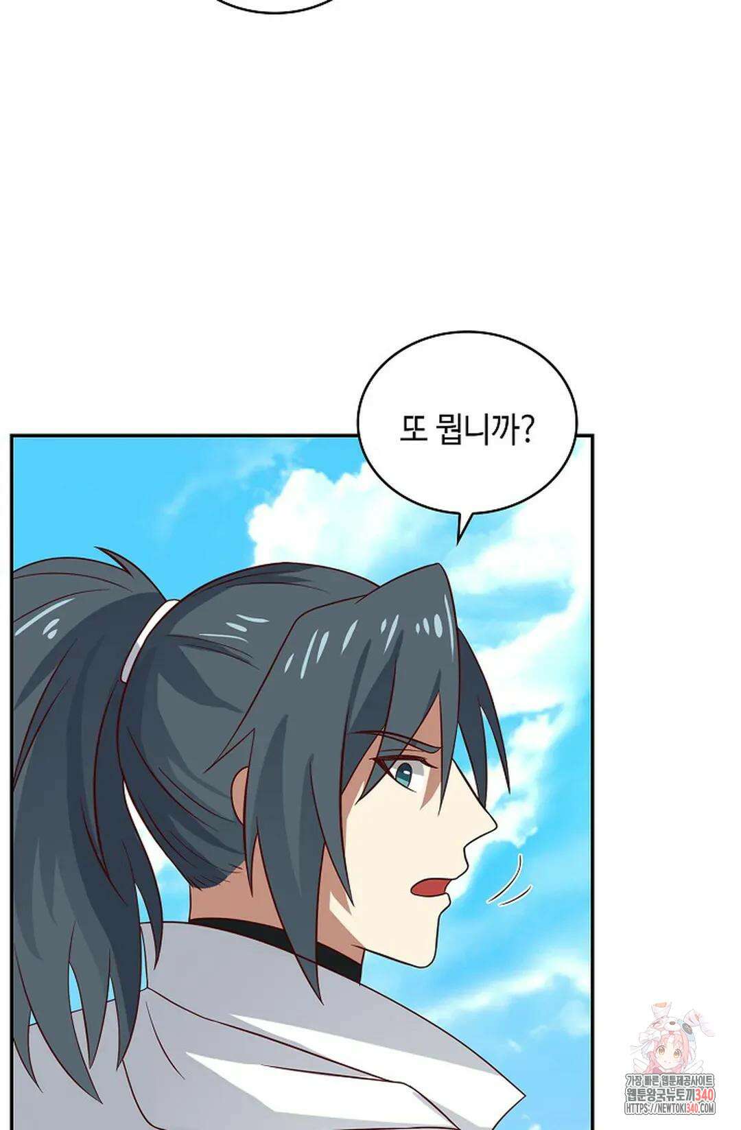 무련전봉 1251화 12