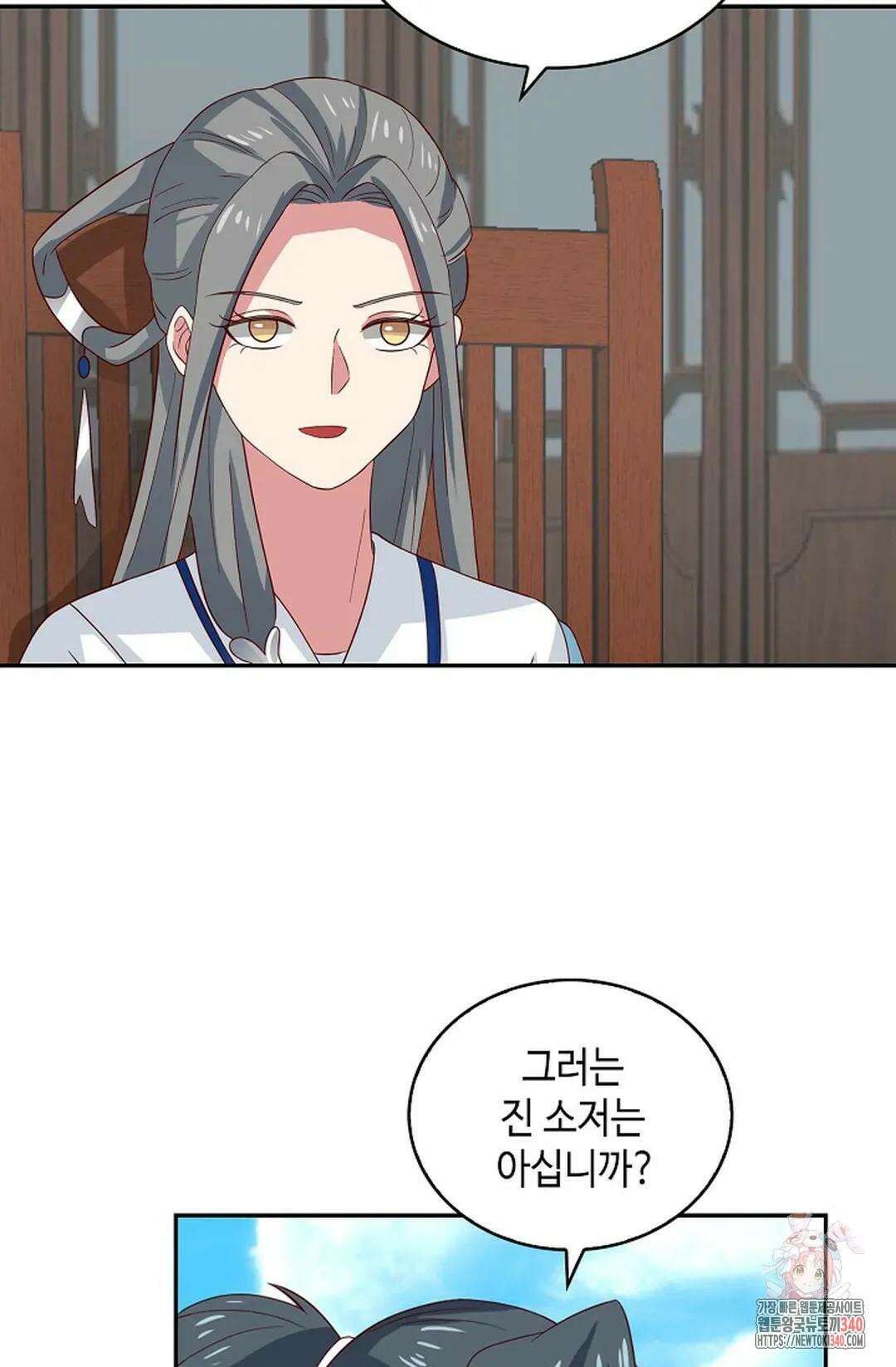 무련전봉 1251화 14