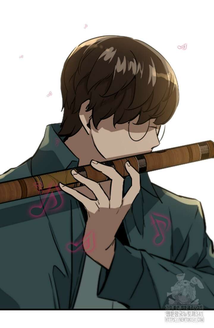 언데드킹 442화 8