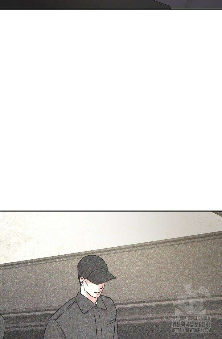 재혼 부부 49화 25