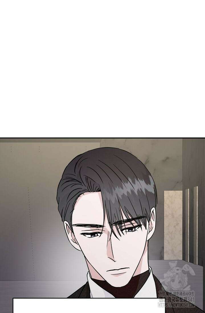 재혼 부부 49화 39