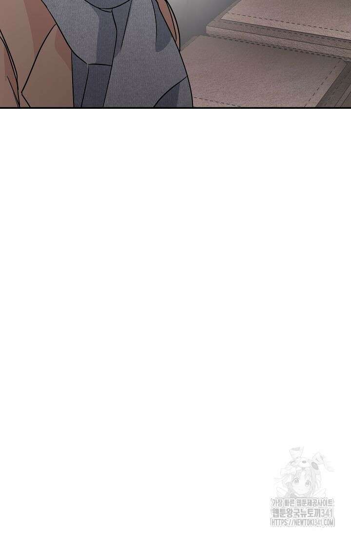 재혼 부부 49화 42