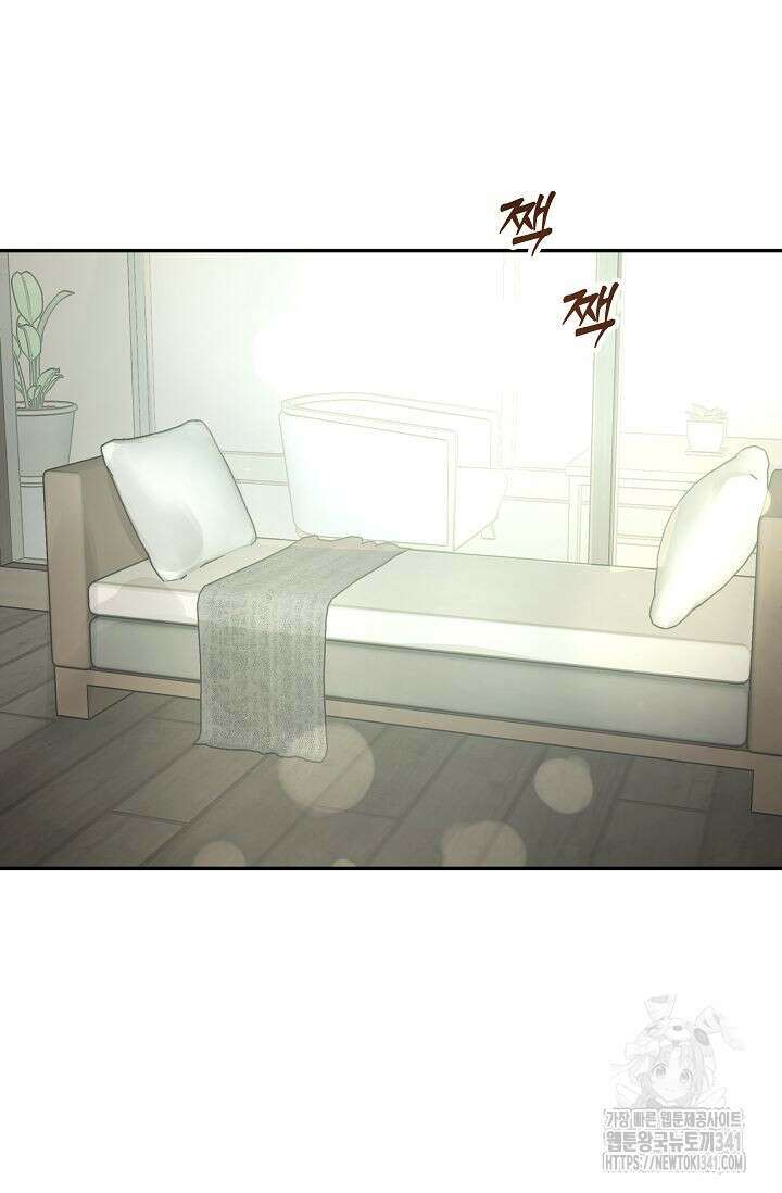 재혼 부부 49화 43
