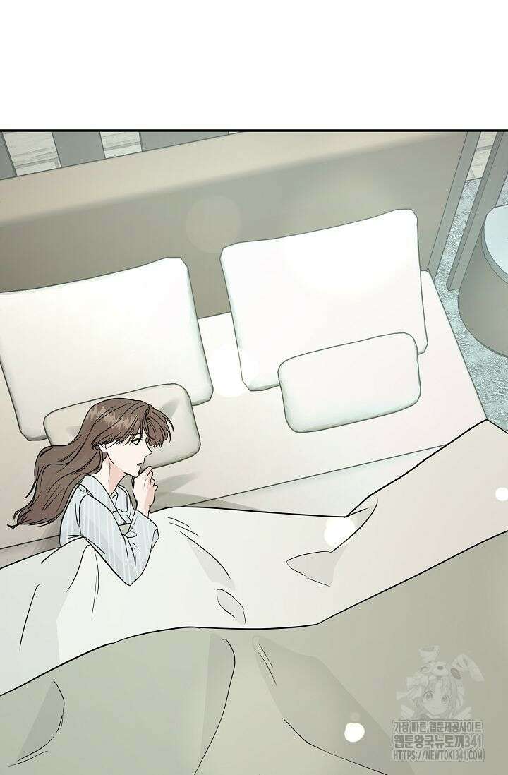 재혼 부부 49화 46