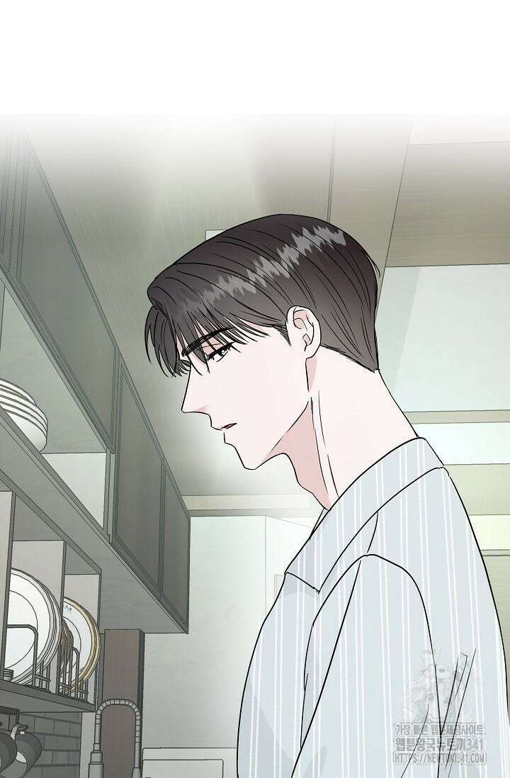 재혼 부부 49화 53