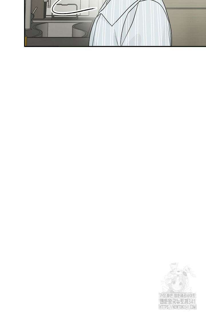 재혼 부부 49화 58