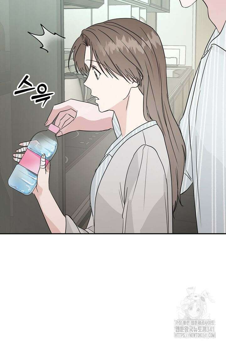 재혼 부부 49화 62