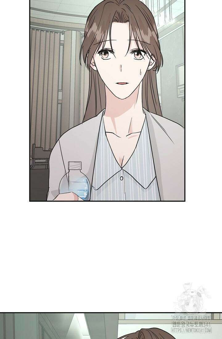 재혼 부부 49화 67