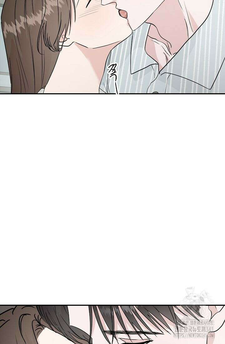 재혼 부부 49화 79