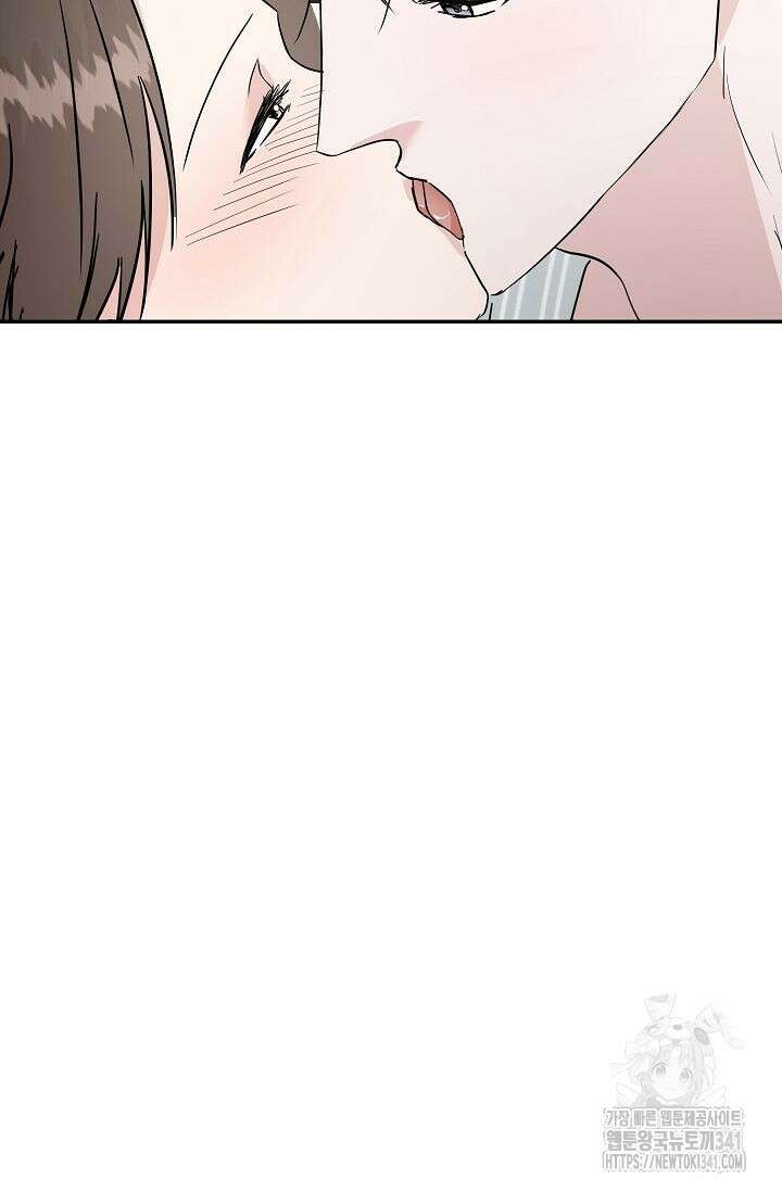 재혼 부부 49화 80