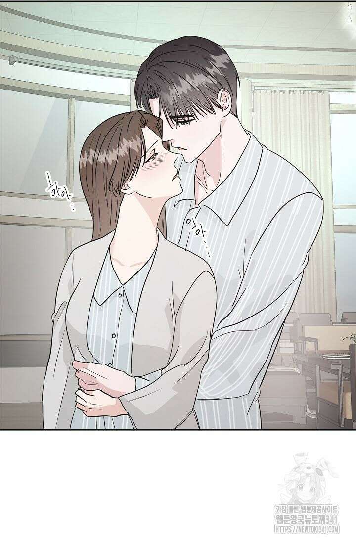 재혼 부부 49화 81