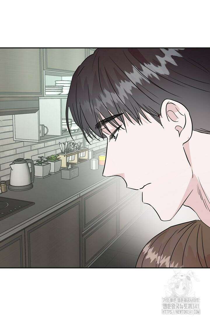 재혼 부부 49화 87