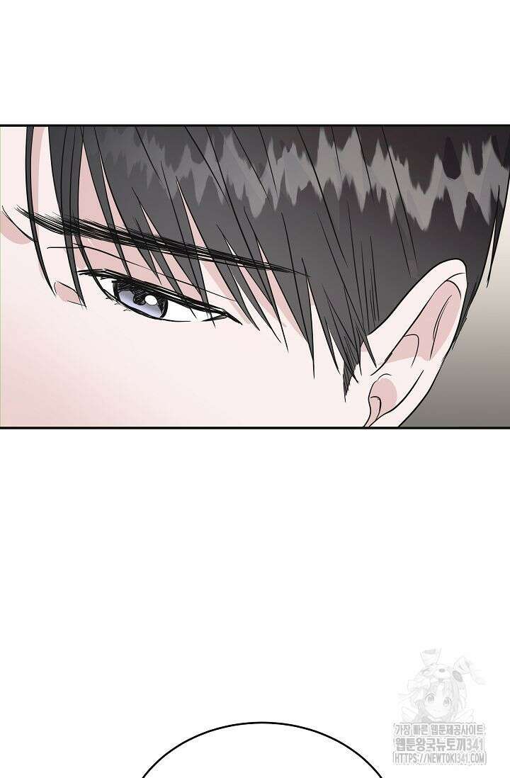 재혼 부부 49화 96