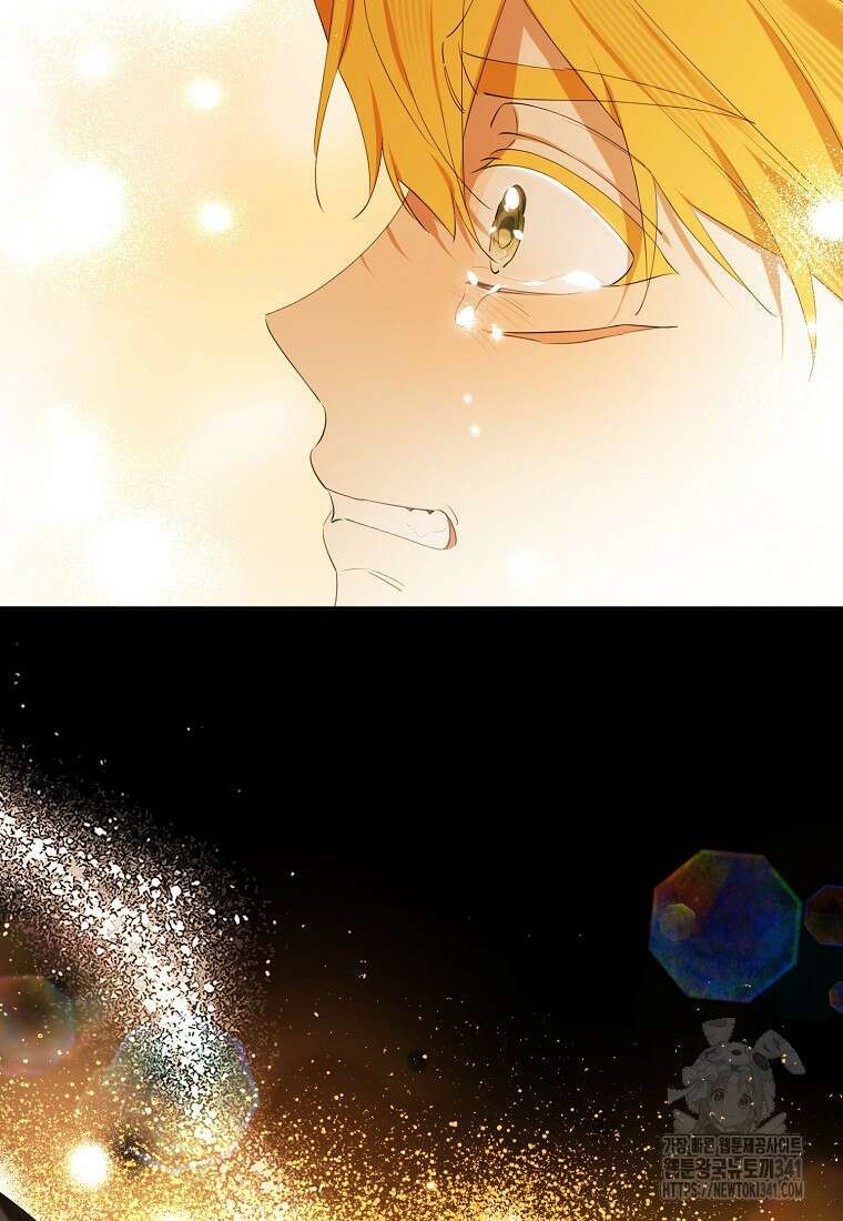 마녀의 아들을 지키는 이유 51화 53