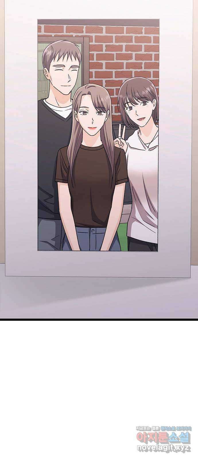 사장님이 미쳤어요 54화 14