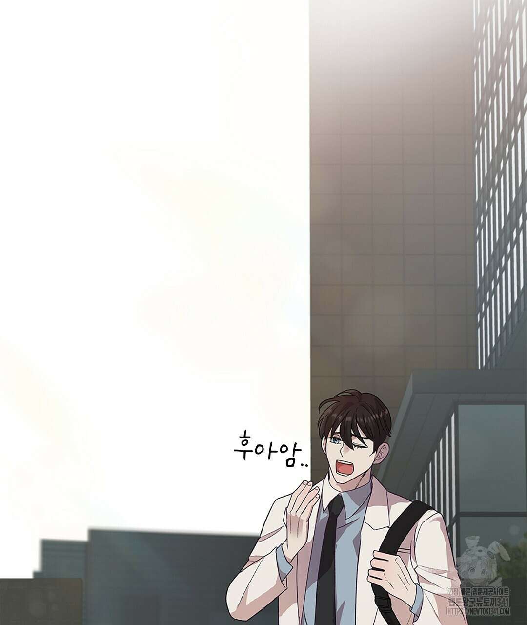 템페스트 오브 아포리아 1화 76